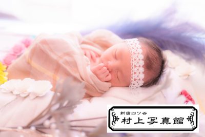 赤ちゃんの今を一生の宝物に！安心・自然な出張ニューボーンフォト