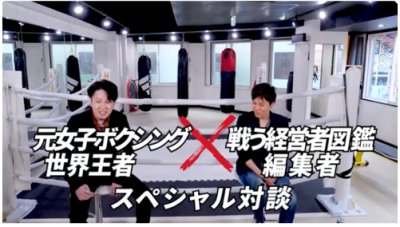 映像業界40年超！記憶に残るSNSショート動画を制作します