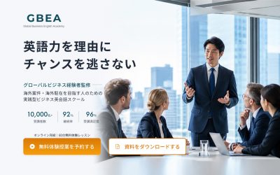 LPデザイン