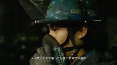 企業の魅力が伝わるPR・採用動画を制作します！
