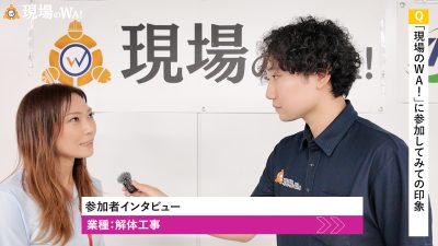 動画撮影＆編集だけじゃない！写真撮影もまるっとOK！PR動画制作サービス承っております！